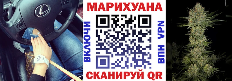 Конопля Костерёво
