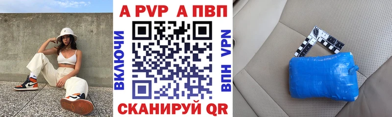 Наркотические вещества Костерёво Каннабис  гидра вход  ГАШ  Мефедрон 