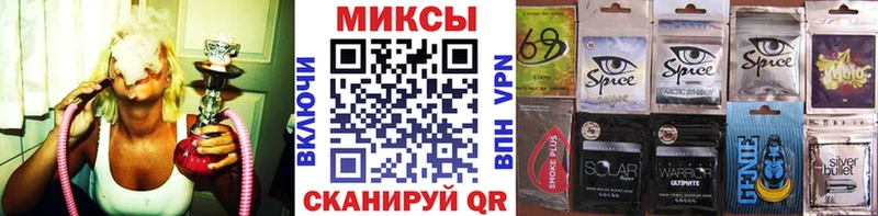 мега онион  Костерёво  Бутират жидкий экстази  как найти закладки 