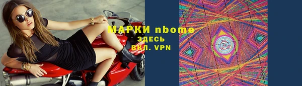 спиды Алзамай