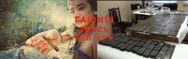 соль курить ск Алексин