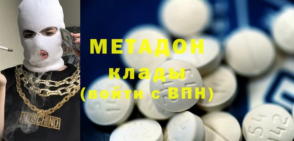 спиды Алзамай