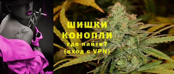 кокаин Абаза