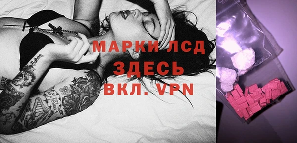Альфа ПВП Семилуки
