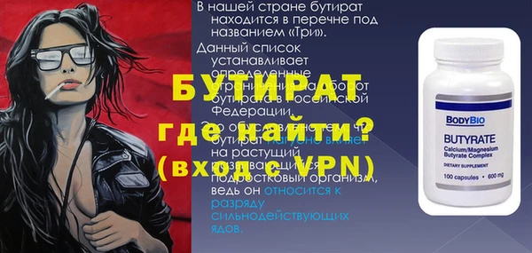 индика Семёнов