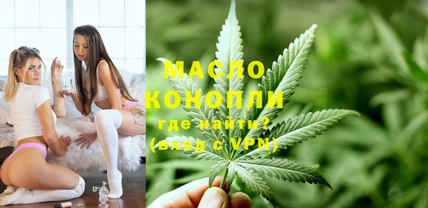 кокаин Абаза