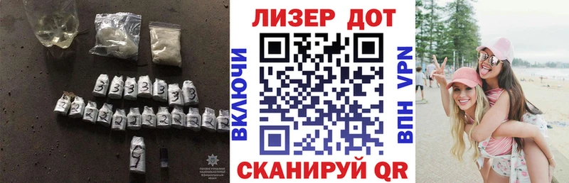 Лсд 25 экстази ecstasy  Костерёво 