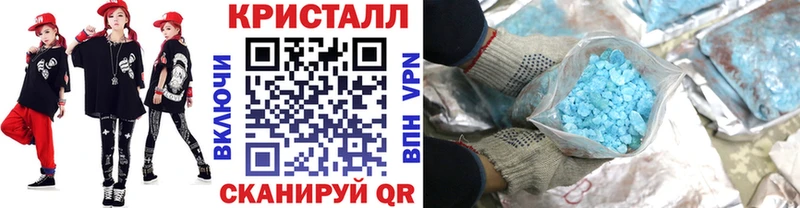 Метамфетамин витя  наркошоп  Костерёво 
