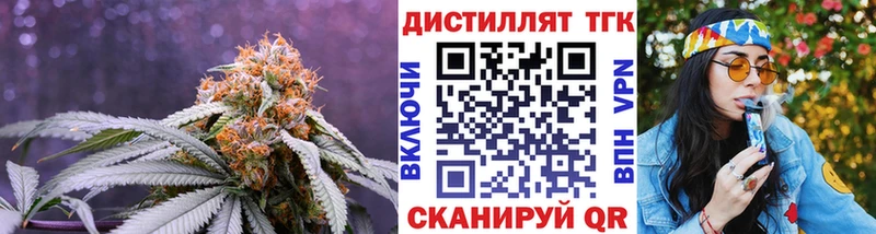 дарнет шоп  Костерёво  ссылка на мегу зеркало  Дистиллят ТГК концентрат 