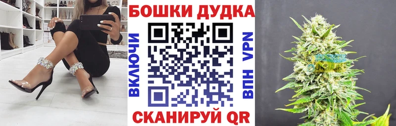 МАРИХУАНА AK-47  Костерёво 